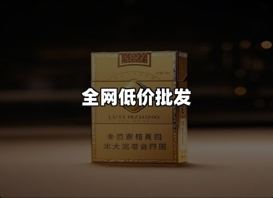 专业优势